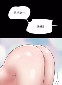 Page 1127 of 韶恩 1-91 - preview thumbnail