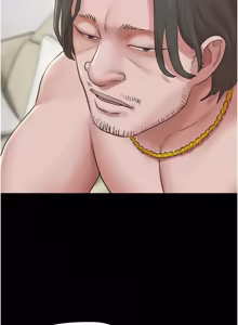 Page 1184 of 韶恩 1-91 - preview thumbnail