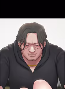 Page 1196 of 韶恩 1-91 - preview thumbnail