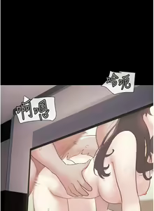 Page 122 of 韶恩 1-91 - preview thumbnail