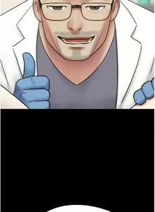 Page 138 of 韶恩 1-91 - preview thumbnail