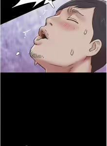 Page 173 of 韶恩 1-91 - preview thumbnail