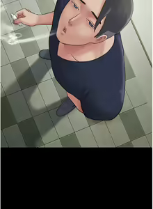 Page 261 of 韶恩 1-91 - preview thumbnail