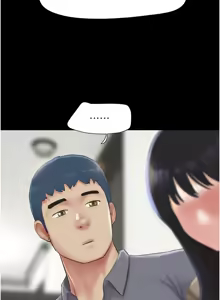 Page 469 of 韶恩 1-91 - preview thumbnail