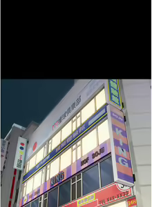 Page 5 of 韶恩 1-91 - preview thumbnail