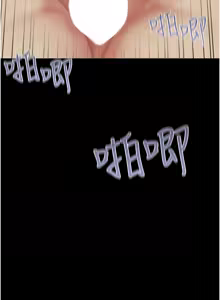 Page 587 of 韶恩 1-91 - preview thumbnail