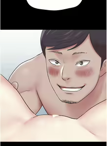 Page 59 of 韶恩 1-91 - preview thumbnail