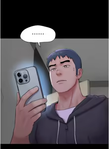 Page 692 of 韶恩 1-91 - preview thumbnail