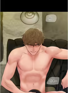 Page 716 of 韶恩 1-91 - preview thumbnail