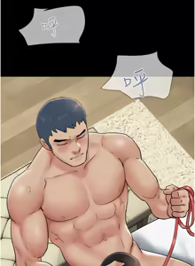 Page 737 of 韶恩 1-91 - preview thumbnail