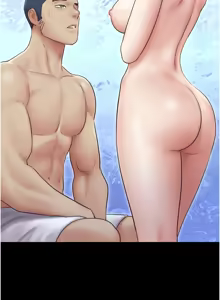 Page 781 of 韶恩 1-91 - preview thumbnail