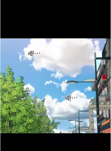 Page 906 of 韶恩 1-91 - preview thumbnail