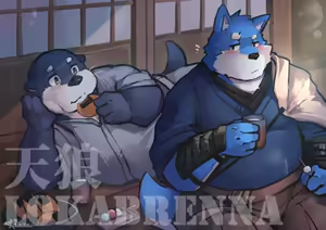 Page 1079 of 天狼Lokabrenna - preview thumbnail