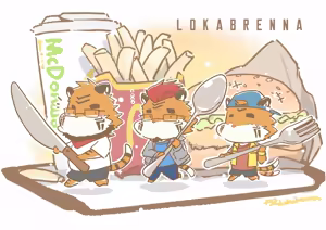 Page 1712 of 天狼Lokabrenna - preview thumbnail