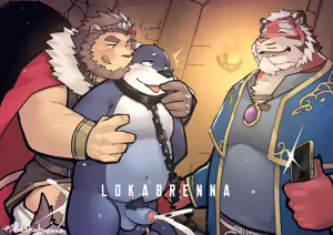 Page 1879 of 天狼Lokabrenna - preview thumbnail