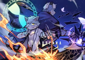 Page 201 of 天狼Lokabrenna - preview thumbnail