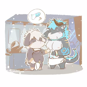 Page 307 of 天狼Lokabrenna - preview thumbnail