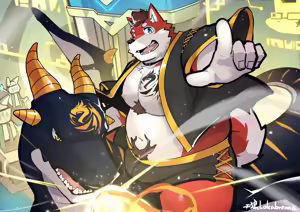 Page 312 of 天狼Lokabrenna - preview thumbnail