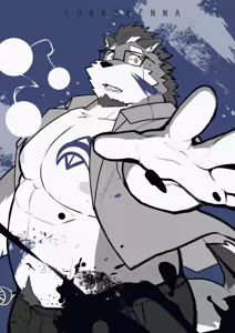 Page 430 of 天狼Lokabrenna - preview thumbnail