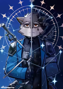 Page 43 of 天狼Lokabrenna - preview thumbnail