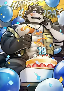 Page 497 of 天狼Lokabrenna - preview thumbnail