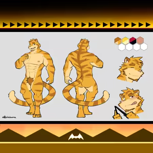 Page 711 of 天狼Lokabrenna - preview thumbnail