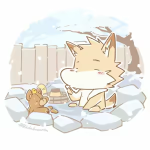 Page 743 of 天狼Lokabrenna - preview thumbnail