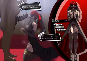 Page 137 of ゼツレッド - preview thumbnail