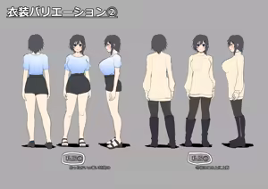 Page 227 of ゼツレッド - preview thumbnail