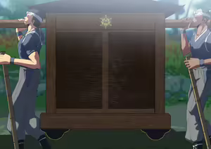 Page 417 of ゼツレッド - preview thumbnail