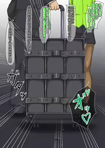 Page 584 of ゼツレッド - preview thumbnail