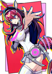 Page 670 of ゼツレッド - preview thumbnail