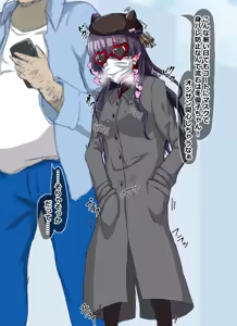 Page 722 of ゼツレッド - preview thumbnail