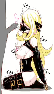 Page 761 of ゼツレッド - preview thumbnail