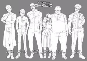 Page 79 of ゼツレッド - preview thumbnail