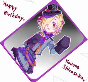 Page 878 of ゼツレッド - preview thumbnail