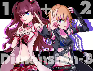 Page 879 of ゼツレッド - preview thumbnail