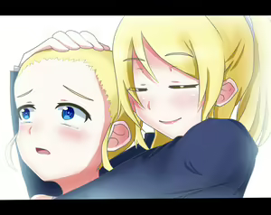 Page 898 of ゼツレッド - preview thumbnail