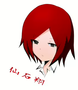 Page 930 of ゼツレッド - preview thumbnail