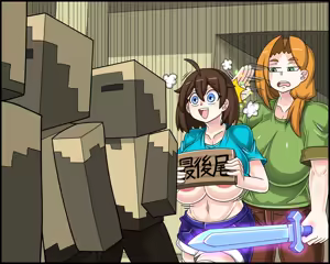 Page 106 of Minecraft - Hentai Server - preview thumbnail