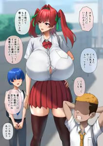 僕をまもってくれた年上彼女は…♥ - hentai manga cover image