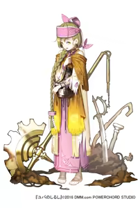 Page 11 of zenmaibook - preview thumbnail