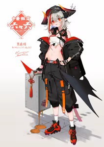 Page 144 of zenmaibook - preview thumbnail