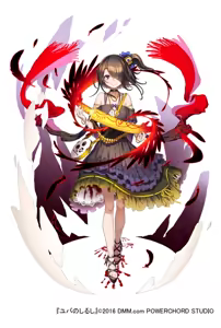 Page 15 of zenmaibook - preview thumbnail