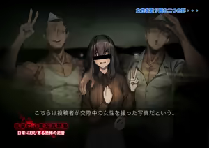 Page 226 of zenmaibook - preview thumbnail