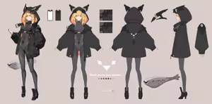 Page 239 of zenmaibook - preview thumbnail