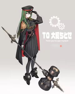 Page 244 of zenmaibook - preview thumbnail