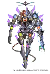 Page 59 of zenmaibook - preview thumbnail