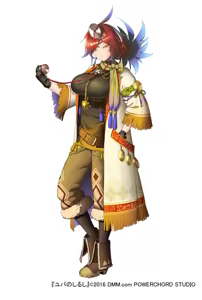 Page 63 of zenmaibook - preview thumbnail