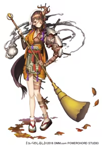 Page 66 of zenmaibook - preview thumbnail